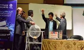 کاربر موبایلبانک تجارت برنده یک دستگاه لیفان شد