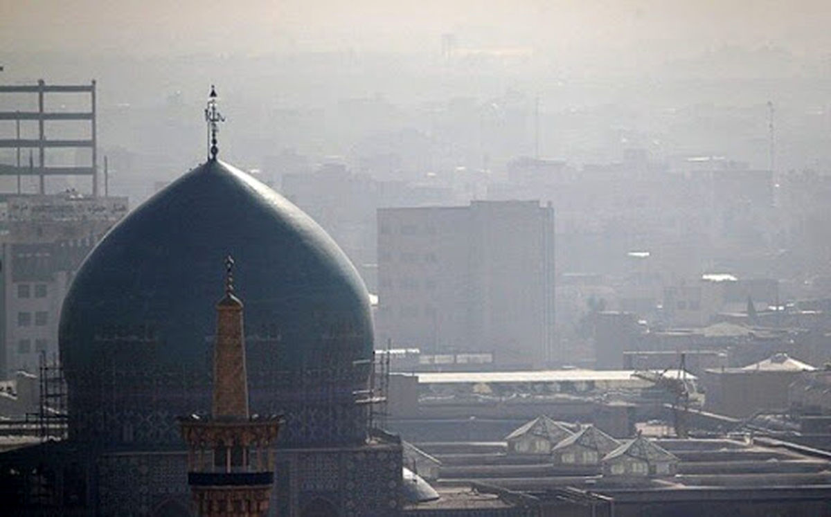 وضعیت هشدار برای هوای مشهد همچنان ادامه دارد