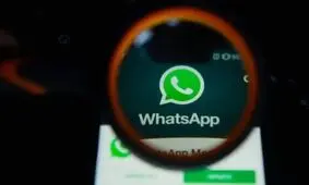 آیا این پیام به معنای هک شدن شما در واتس‌اپ است؟