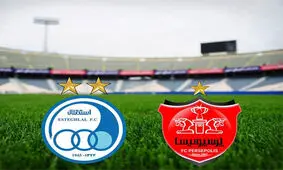 رونمایی AFC از پوستر دربی ۹۴/ عکس