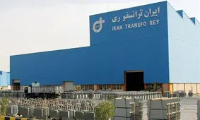 تولید راکتور سری خشک رزینی (دیتوند) در زنجان