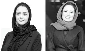 برای ترانه علیدوستی و نگار جواهریان به مناسبت زادروزشان