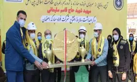 ورزشگاه نقش‌جهان انتظار ۳۰ ساله مردم اصفهان بود/آمادگی ساخت مجموعه ورزشی المپیک نقش جهان ظرف مدت ۵ سال