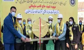 ورزشگاه نقش‌جهان انتظار ۳۰ ساله مردم اصفهان بود/آمادگی ساخت مجموعه ورزشی المپیک نقش جهان ظرف مدت ۵ سال