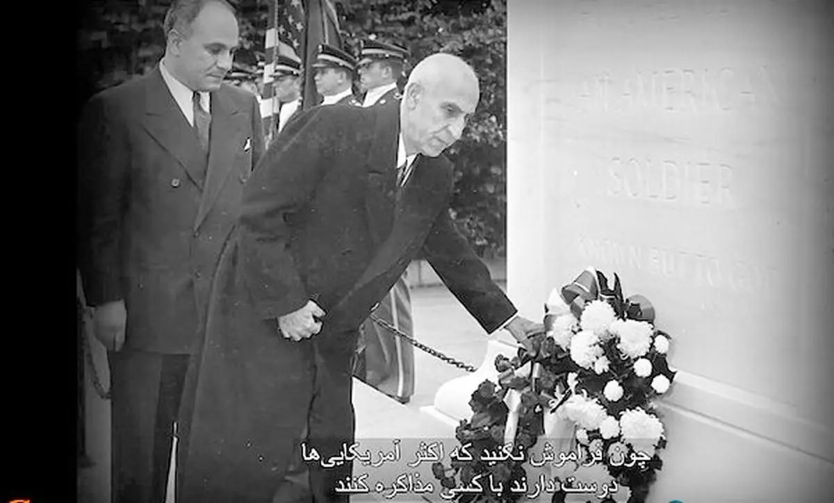 اکران یک اعتراف‌نامه‌ جذابِ آمریکایی‌- انگلیسی برای «تحریف تاریخ ایران»