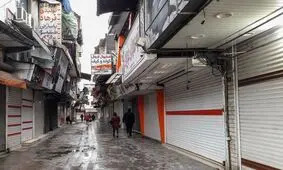 ۲شرط وزارت بهداشت برای بازگشایی مشاغل ۳و۴ /پروتکل‌های سختگیرانه، هفته آتی ابلاغ می شود
