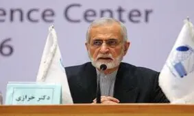 دولت کره جنوبی ۷ میلیارد دلار ایران را گروگان گرفته است