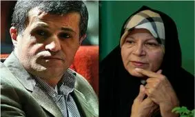 اگرچه به بخشی از سخنت نقد دارم، اما این‌ اظهارنظرهاست که به آزادی بیان معنا می‌بخشد