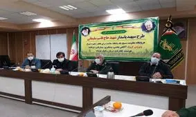 ۹۵ درصد جمعیت استان اردبیل در طرح شهید سلیمانی غربالگری شدند