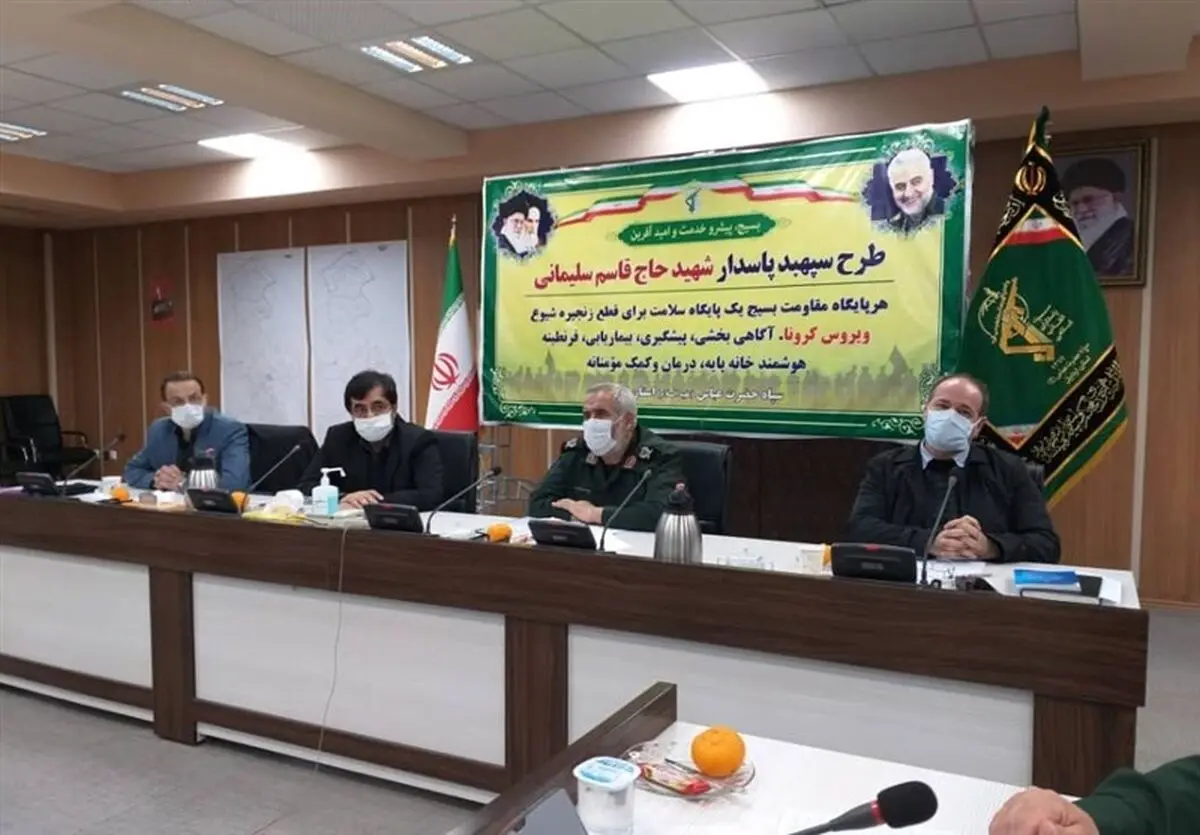 ۹۵ درصد جمعیت استان اردبیل در طرح شهید سلیمانی غربالگری شدند