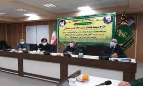۹۵ درصد جمعیت استان اردبیل در طرح شهید سلیمانی غربالگری شدند