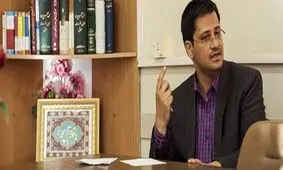 هشدار دادستان عمومی و انقلاب شهرستان اسلام آبادغرب به مردم