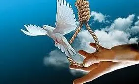 یک قاتل از قصاص رهایی می یابد اگر درمانگاه بسازد!