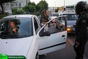 پلیس: درون خودرو حریم خصوصی نیست؛برخی مراجع: درون خودرو حریم خصوصی است