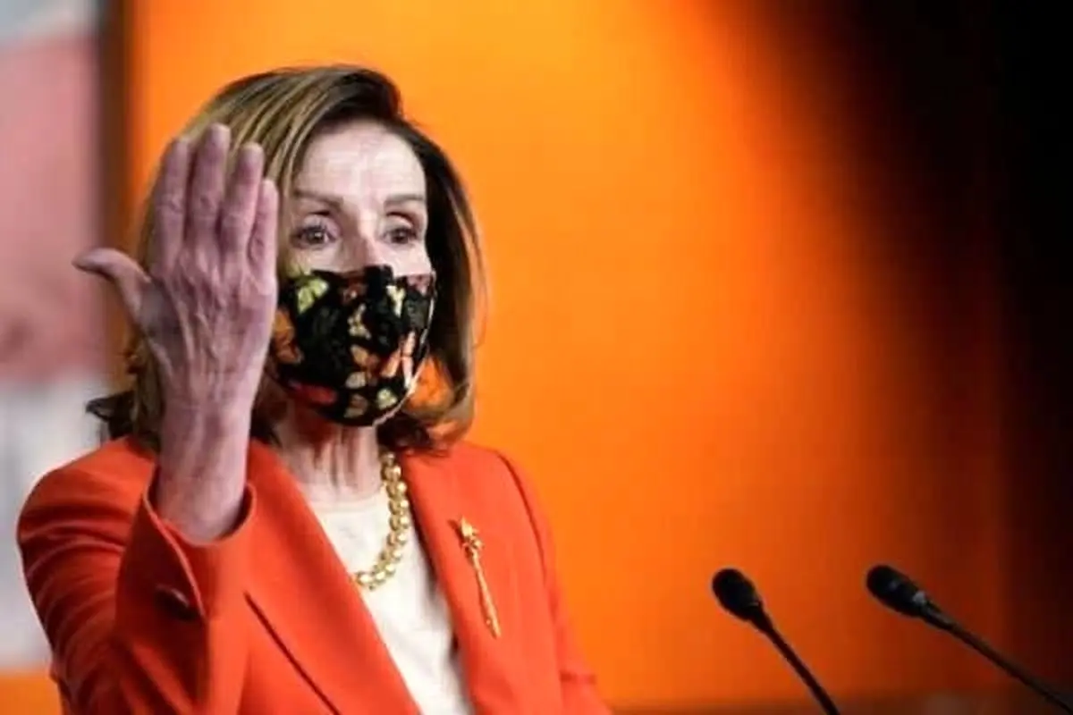 پلوسی: رئیس جمهور سابق باید پاسخگو باشد؛ خداراشکر که رفت