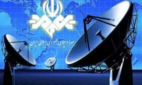 ریاست جمهوری از صدا و سیما شکایت خواهد کرد