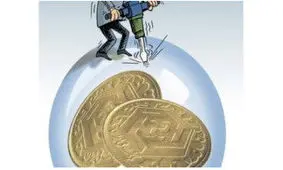 حباب سکه ترکید