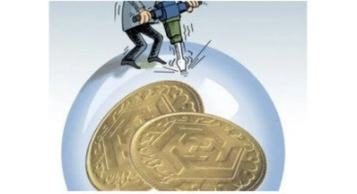 حباب سکه ترکید