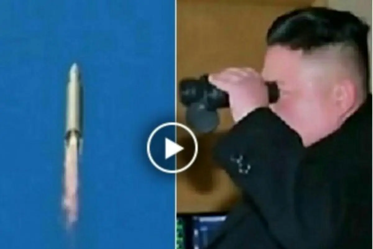 فیلم/ آزمایش اولین موشک بالستیک بین قاره ای کره شمالی