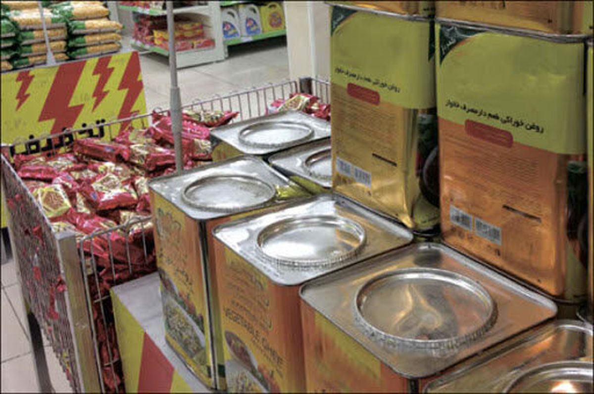 تداوم کمبود روغن جامد در خراسان جنوبی