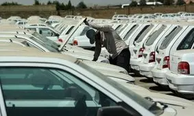 خودرو چقدر ارزان می شود؟