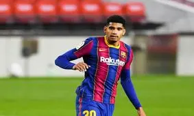 دیوار بارسلونا کیست؟