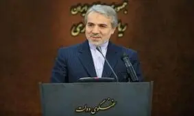 نوبخت هم به دولت دوازدهم راه نمی یابد