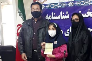 نخستین شناسنامه فرزند مادر ایرانی در خوزستان رونمایی شد