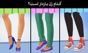 با چند معمای سرگرم کننده، هوش و ذکاوت خود را محک بزنید