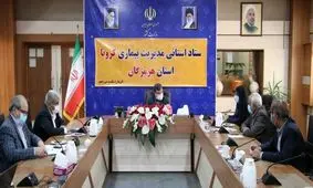 اعمال محدودیت های شدید تردد تا پایان اردیبشهت ۱۴۰۰در هرمزگان