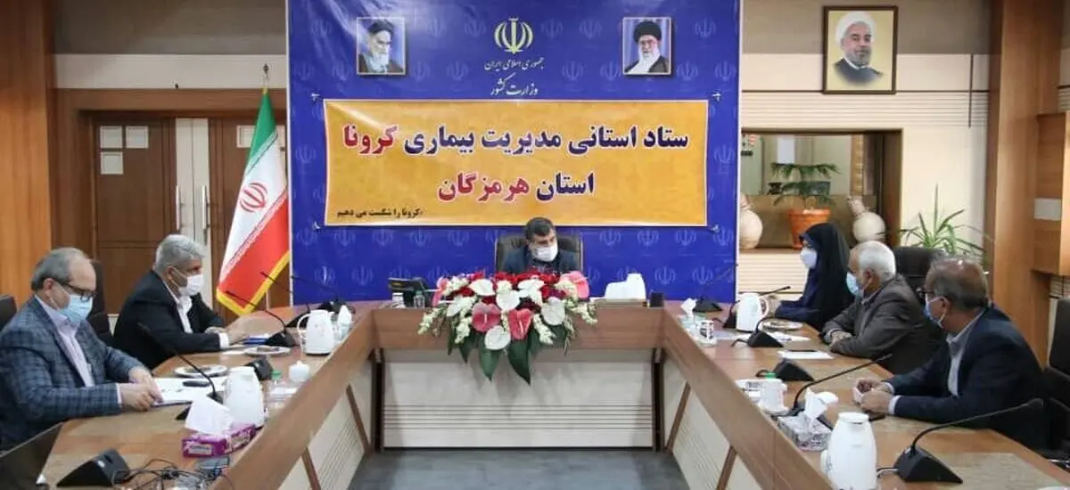 اعمال محدودیت های شدید تردد تا پایان اردیبشهت ۱۴۰۰در هرمزگان
