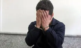 تعرض به دختر نوجوان در پارک سرخه حصار