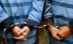 قصاص، مجازات قاتلان پیــک موتـوری