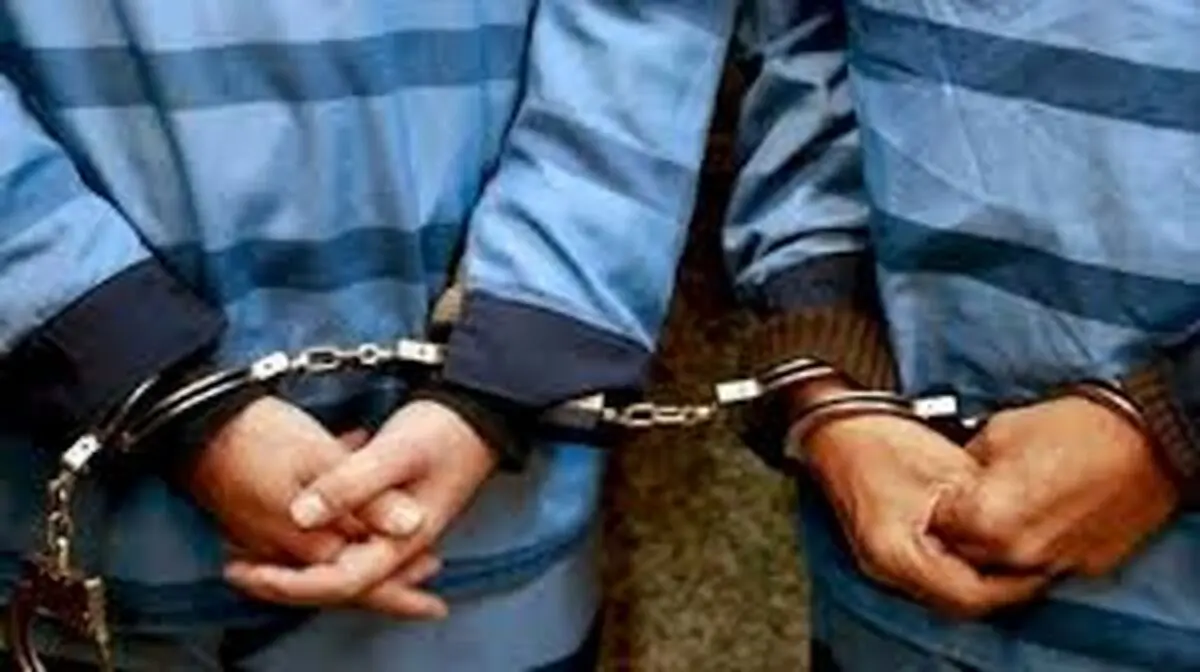 قصاص، مجازات قاتلان پیــک موتـوری
