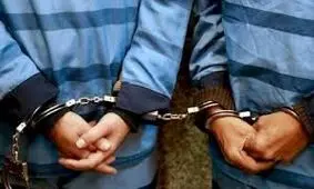 قصاص، مجازات قاتلان پیــک موتـوری