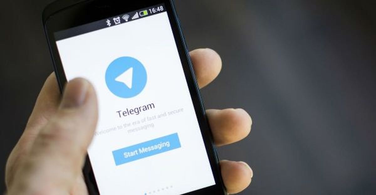 شفاف سازی وزارت ارتباطات در مورد انتقال سرورهای تلگرام به داخل کشور