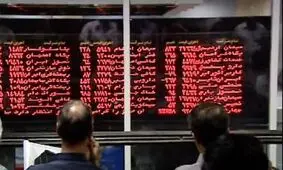 سهام داران کدام شرکت‌ها سود بیشتری کردند؟