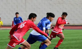 استقلال دربی نونهالان را از پرسپولیس برد