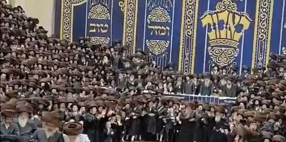 جشن عروسی عجیب فرزند خاخام یهودی/ ویدئو