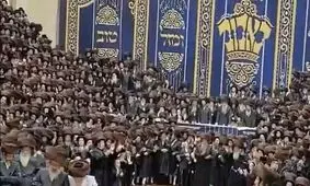 جشن عروسی عجیب فرزند خاخام یهودی/ ویدئو