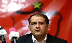 رسول‌پناه از پرسپولیس رفت