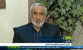 افزایش مبلغ یارانه چقدر ممکن است و چگونه توزیع خواهد شد؟