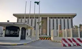 رئیس بانک مرکزی عربستان سعودی برکنار شد