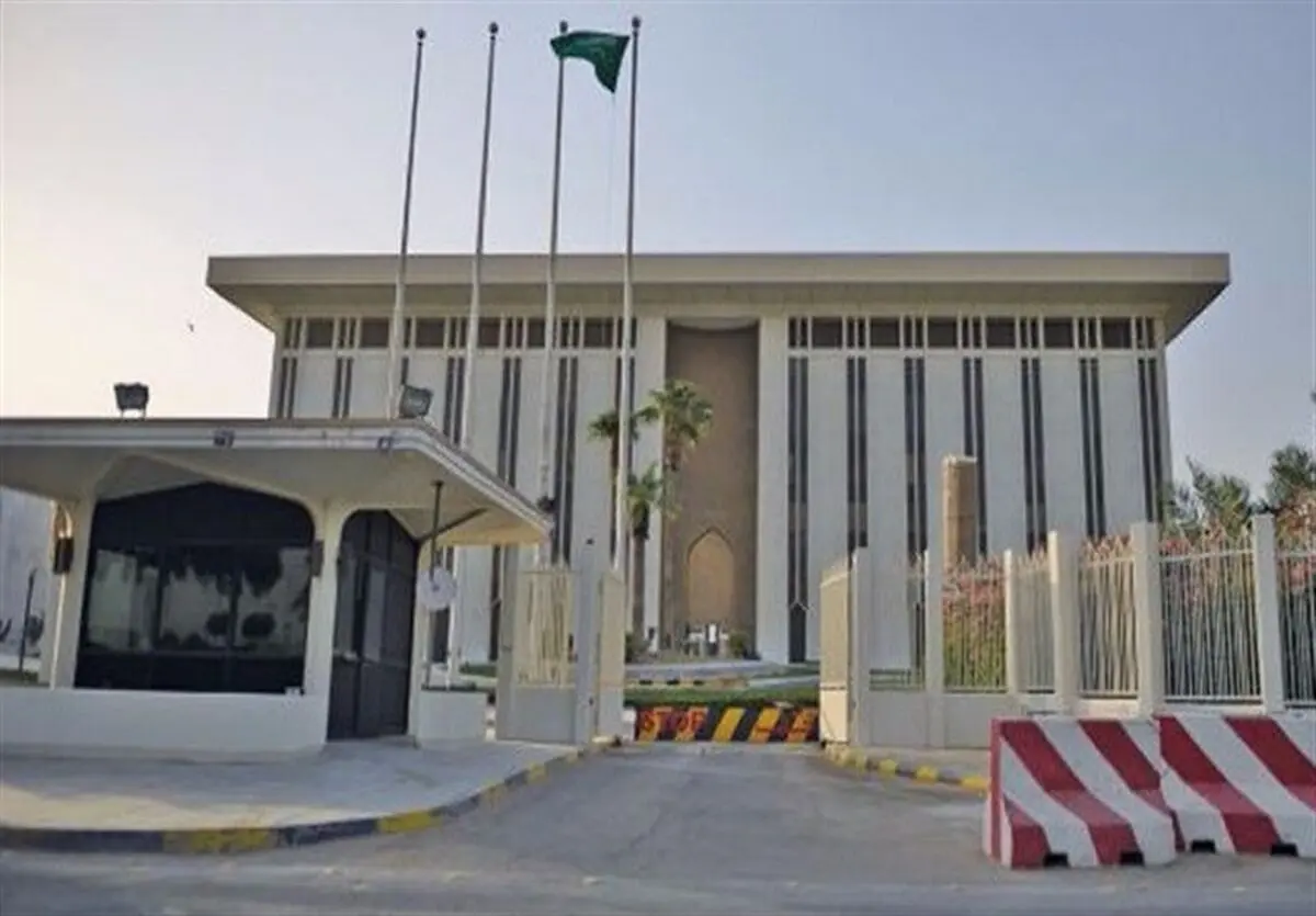 رئیس بانک مرکزی عربستان سعودی برکنار شد