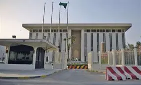 رئیس بانک مرکزی عربستان سعودی برکنار شد