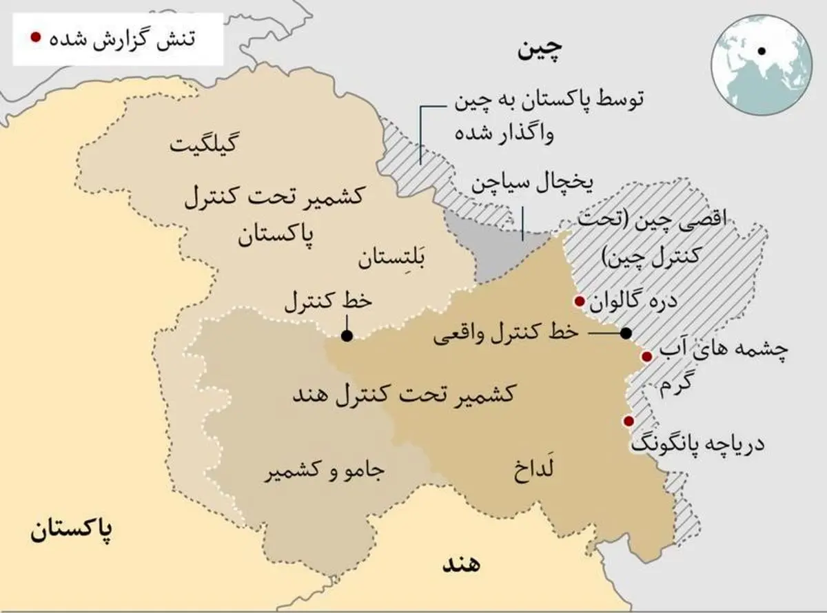 درگیری‌های مرزی تازه در مرز چین و هند/ شماری از نیروهای دو طرف زخمی شدند