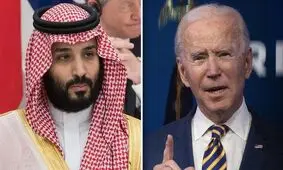 دولت بایدن و چالش با عربستان سعودی