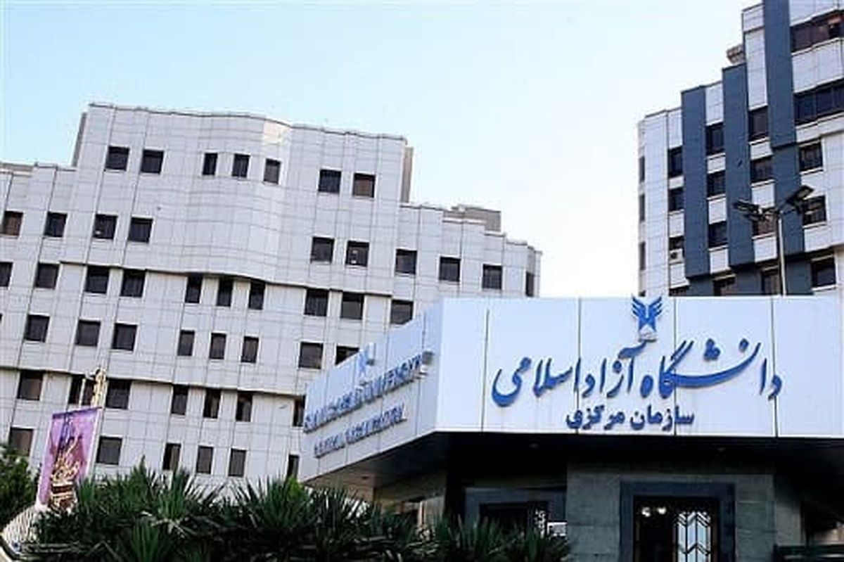 خضریان: طرح نظارتی دانشگاه آزاد در کمیسیون آموزش بررسی میشود