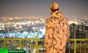 بخشش اضافه خدمت سنواتی و انضباطی کارکنان وظیفه