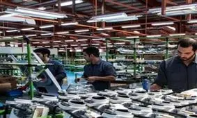 ۷۰ بنگاه اقتصادی مشکل دار در ایلام شناسایی شد